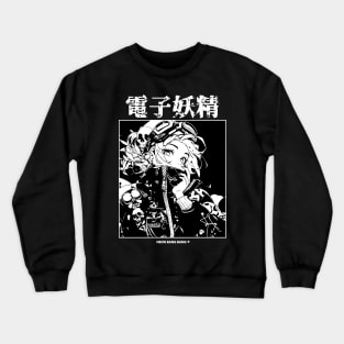 Japanese Streetwear Goth Grunge Anime Girl Manga Aesthetic Crewneck Sweatshirt